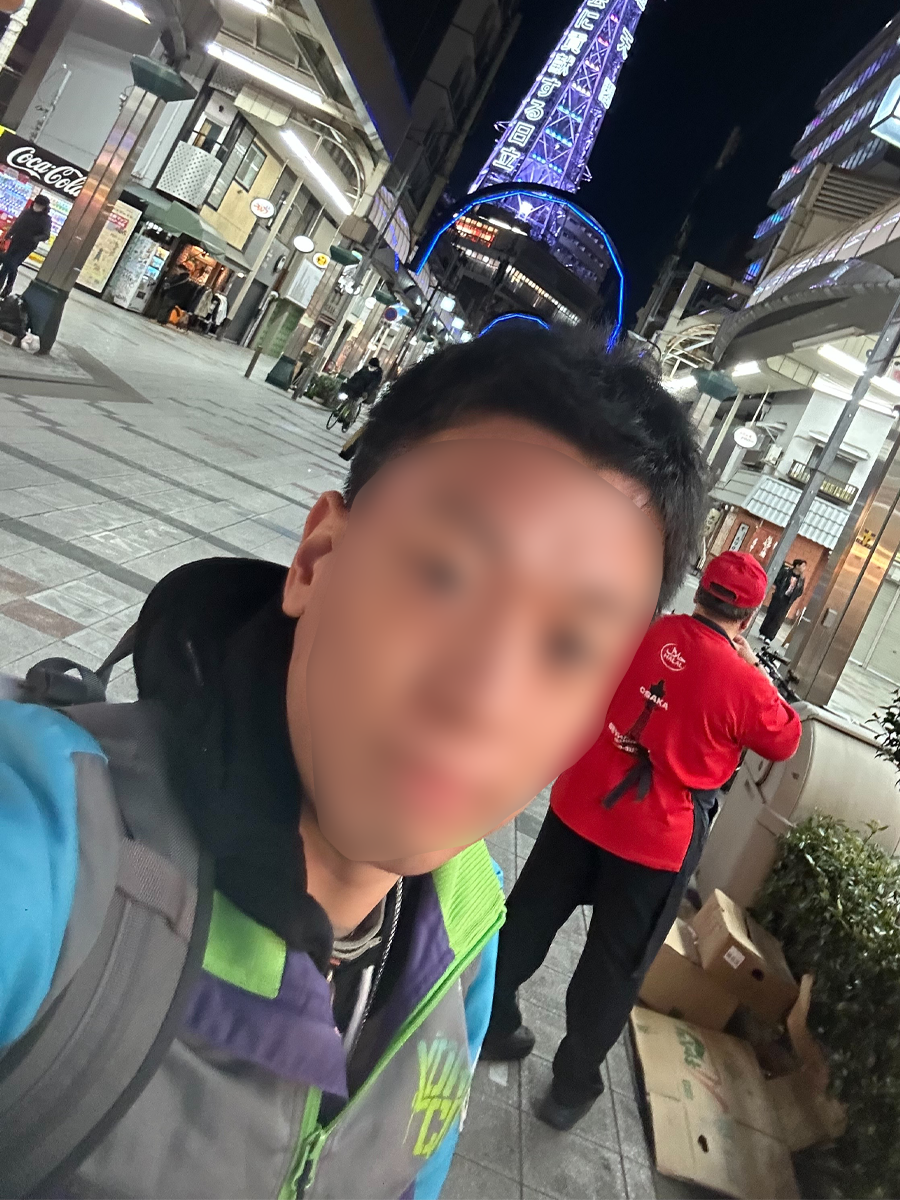 イメージ画像